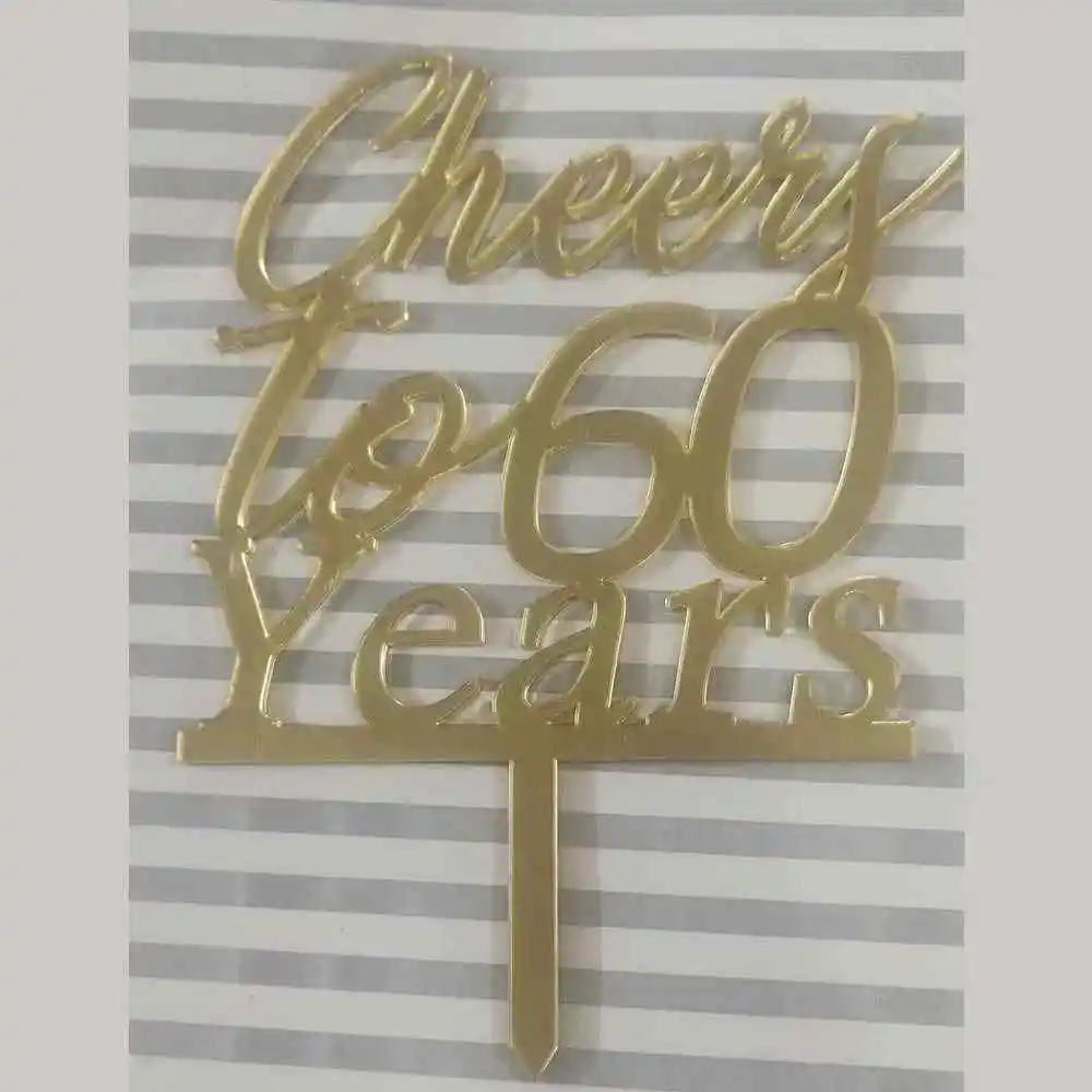 Personalized Cheers Cake Topper with Year